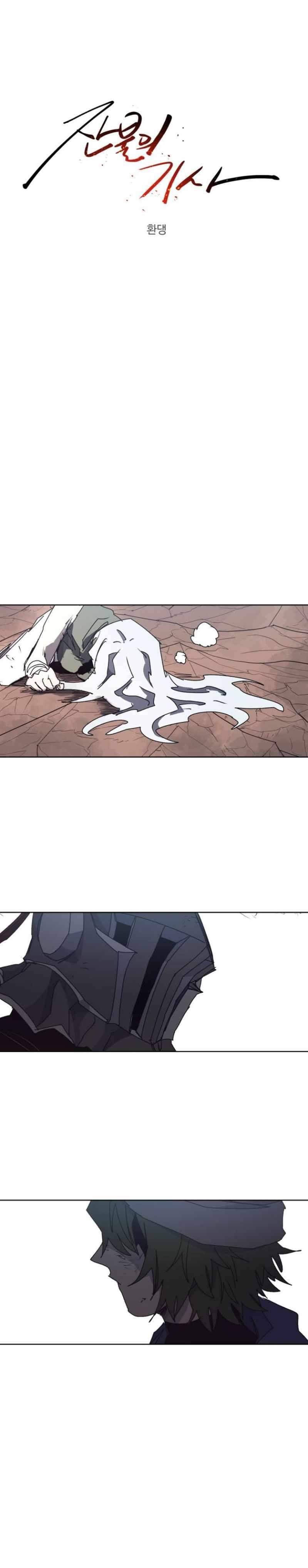 The Knight of Embers - Chapter 135 Page 3