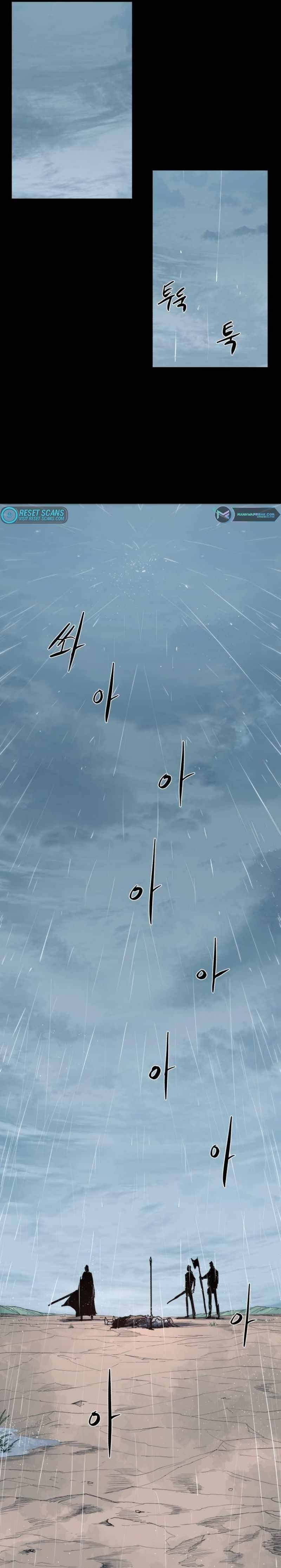 The Knight of Embers - Chapter 136 Page 8