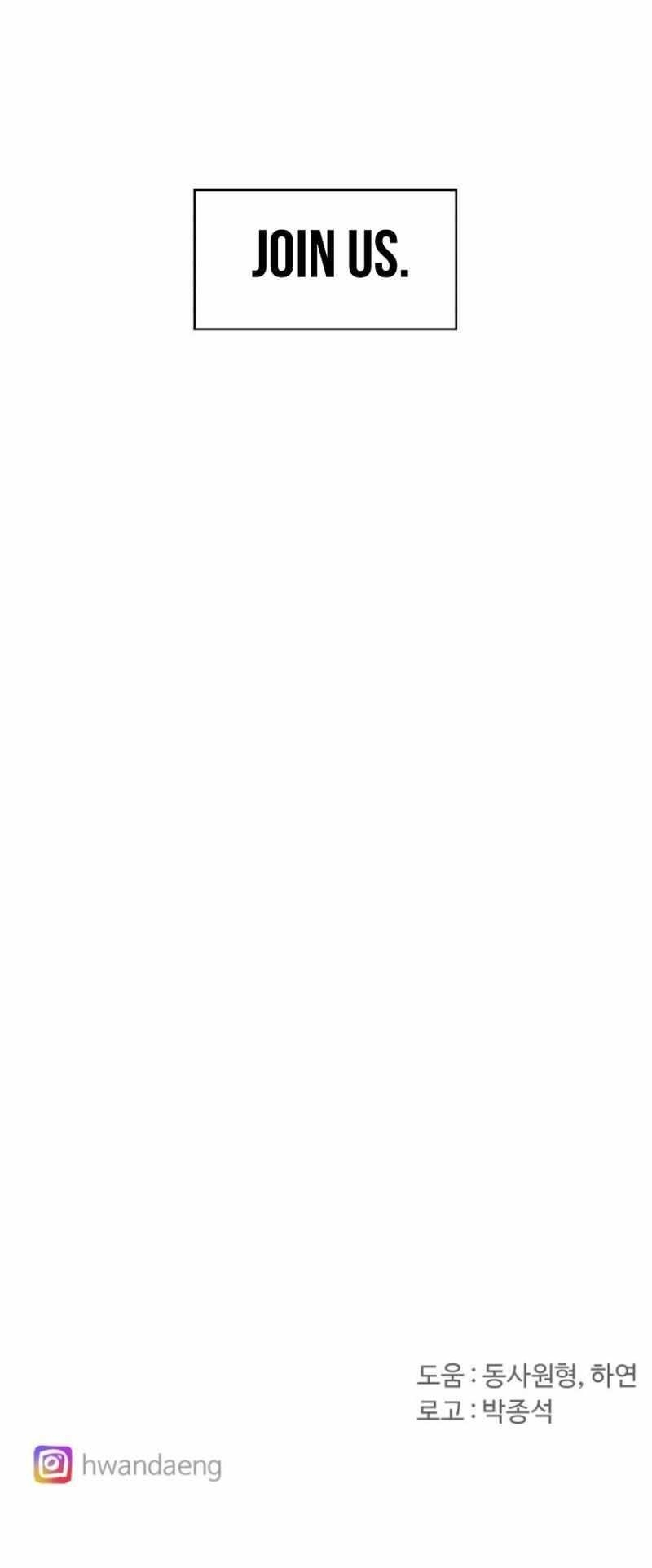 The Knight of Embers - Chapter 138 Page 20