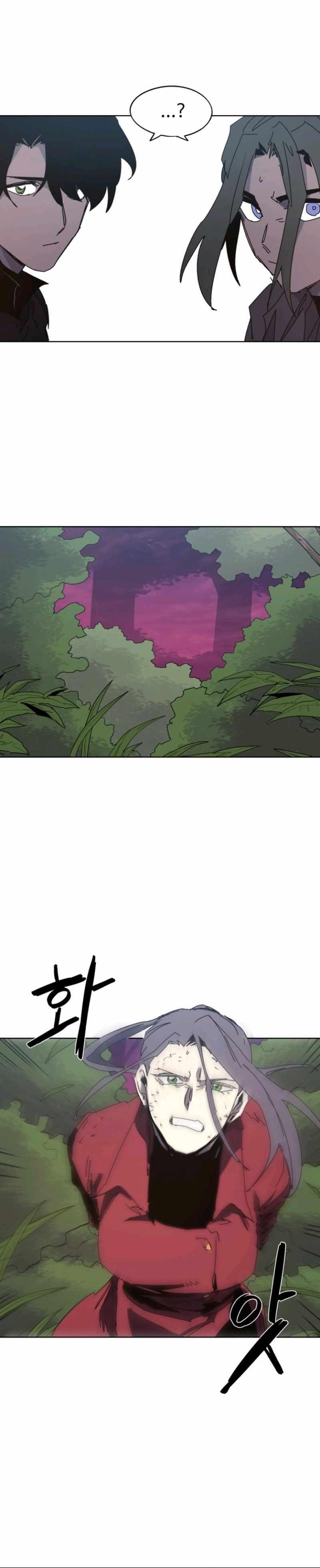 The Knight of Embers - Chapter 139 Page 12