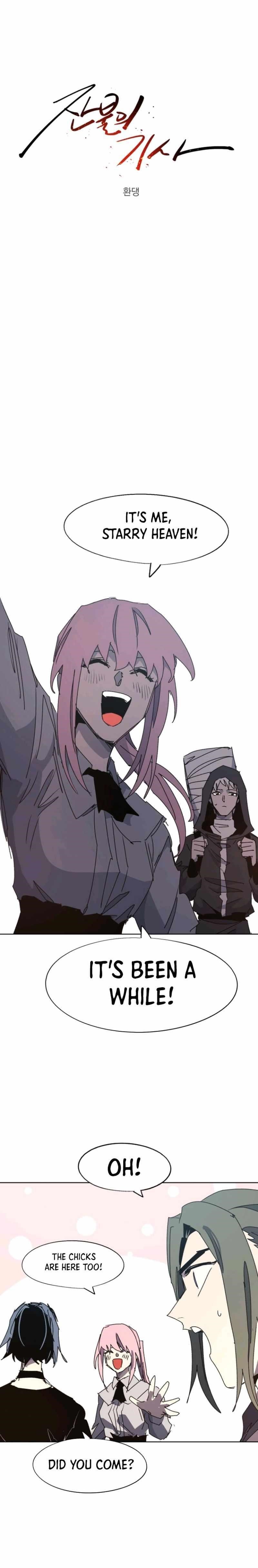 The Knight of Embers - Chapter 139 Page 5