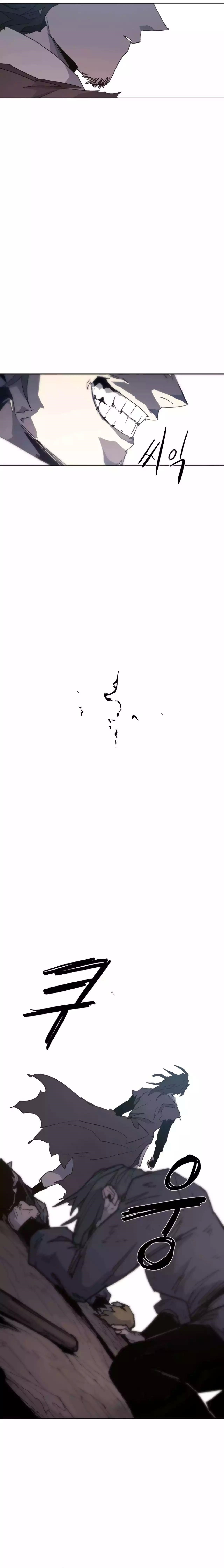 The Knight of Embers - Chapter 140 Page 15