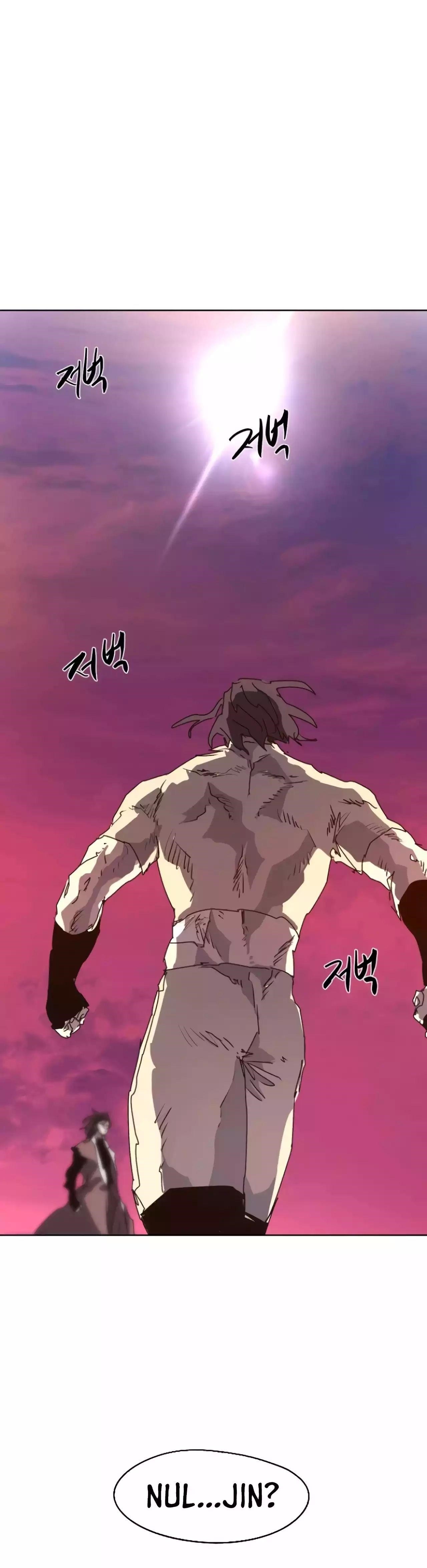 The Knight of Embers - Chapter 140 Page 17