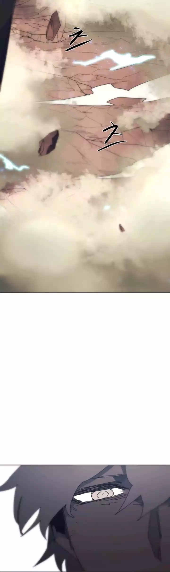 The Knight of Embers - Chapter 144 Page 9