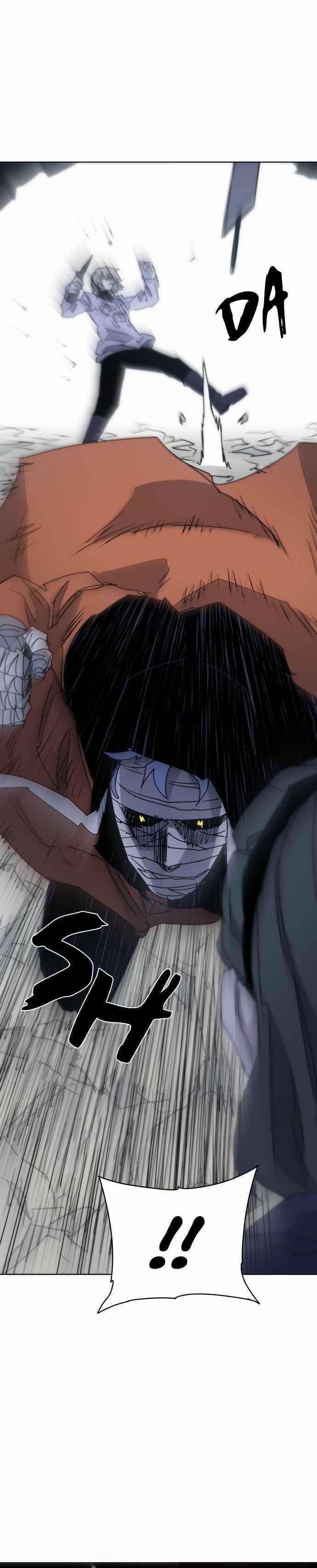 The Knight of Embers - Chapter 17 Page 17