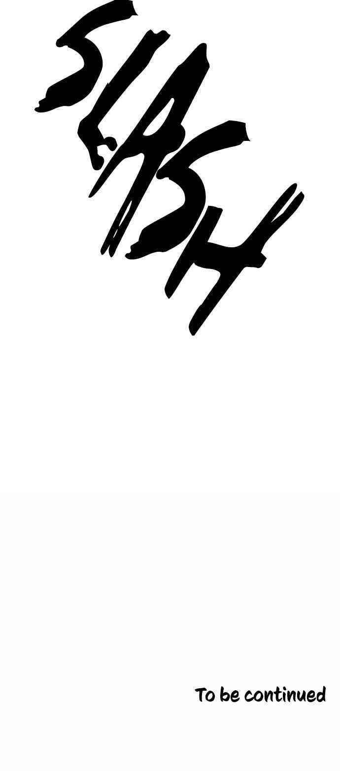 The Knight of Embers - Chapter 17 Page 28