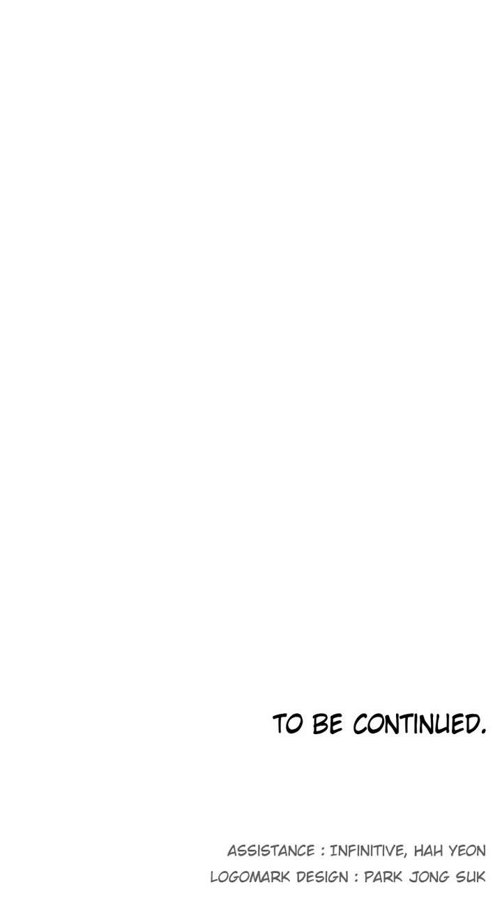 The Knight of Embers - Chapter 179 Page 26