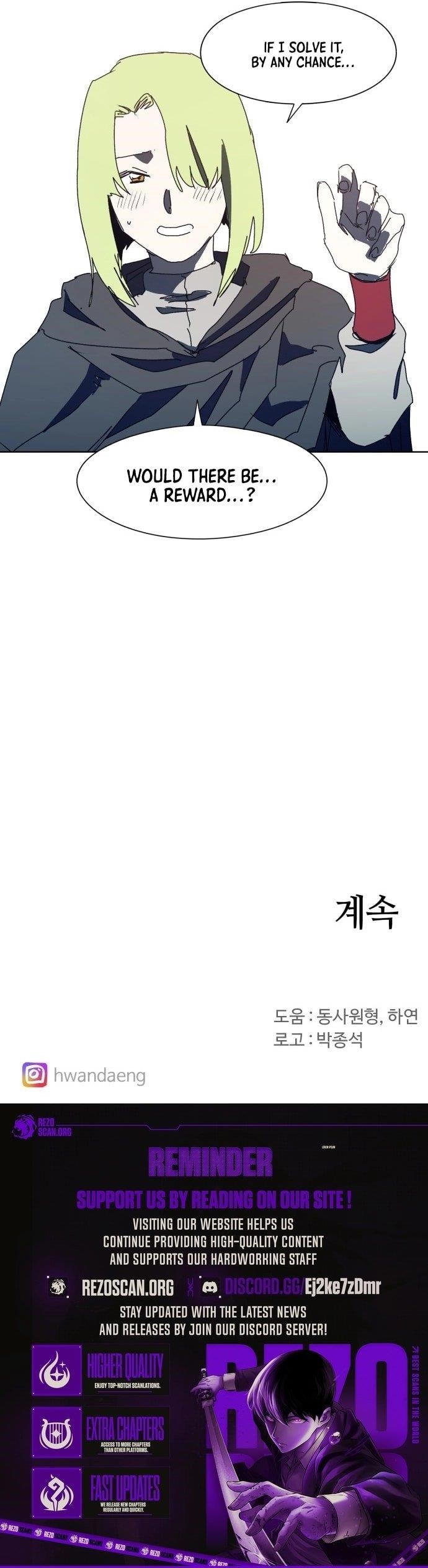 The Knight of Embers - Chapter 191 Page 7