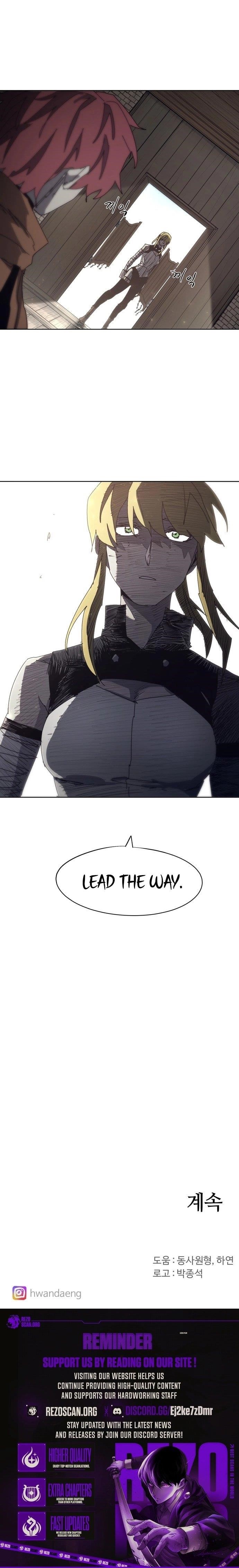 The Knight of Embers - Chapter 193 Page 7