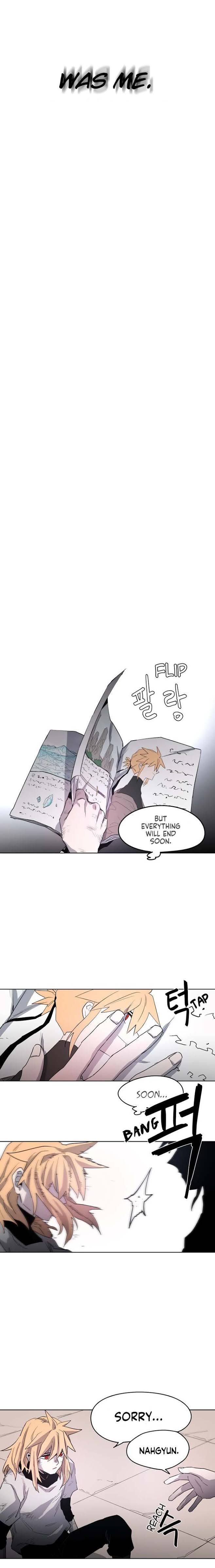 The Knight of Embers - Chapter 2 Page 12