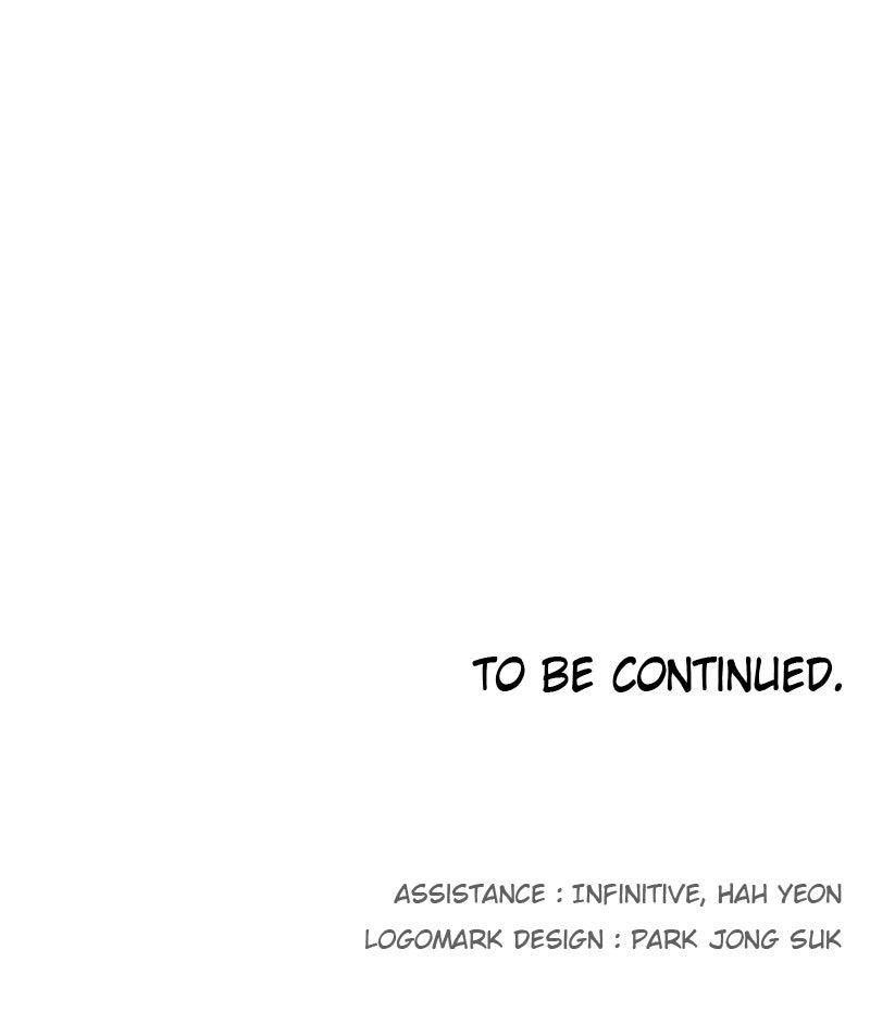 The Knight of Embers - Chapter 224 Page 75