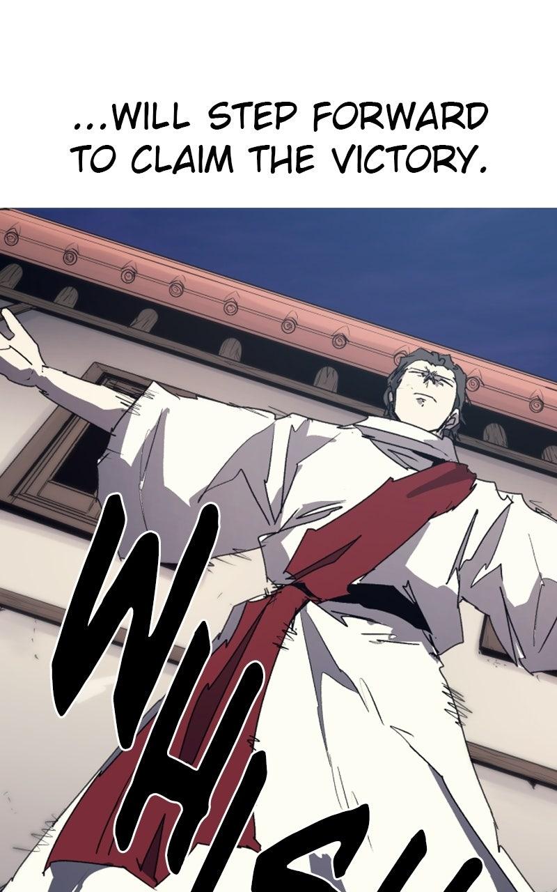 The Knight of Embers - Chapter 225 Page 23