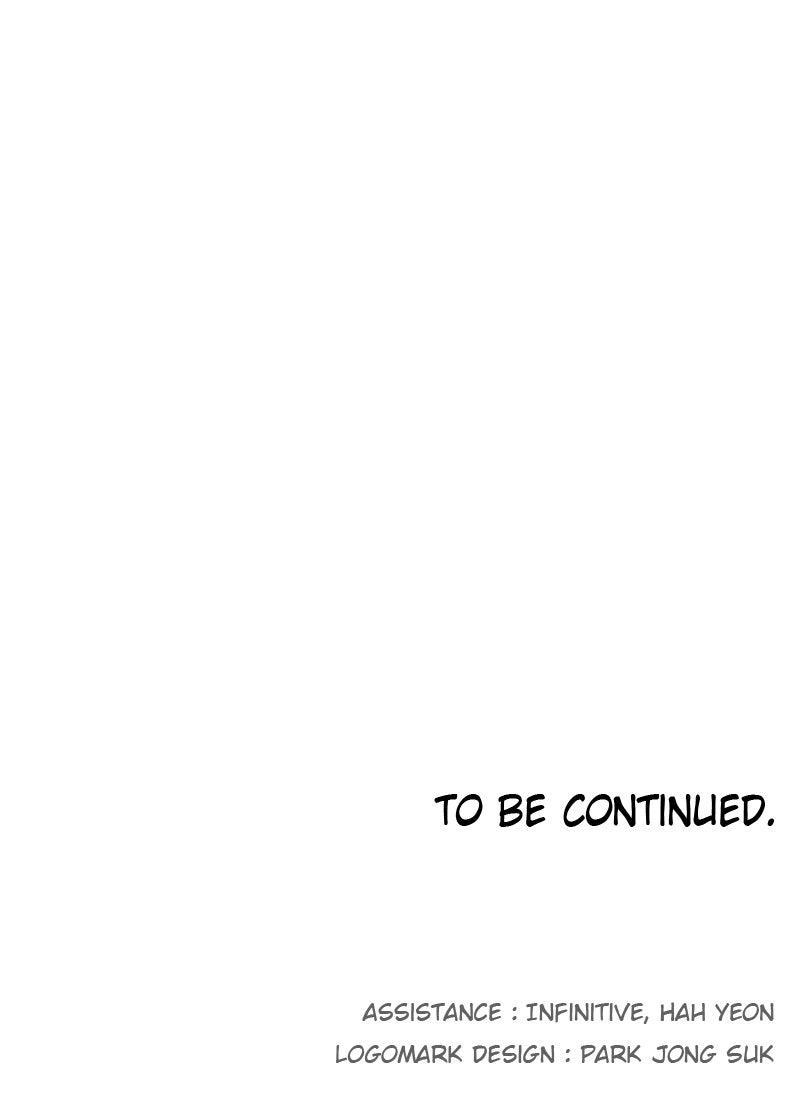 The Knight of Embers - Chapter 227 Page 67