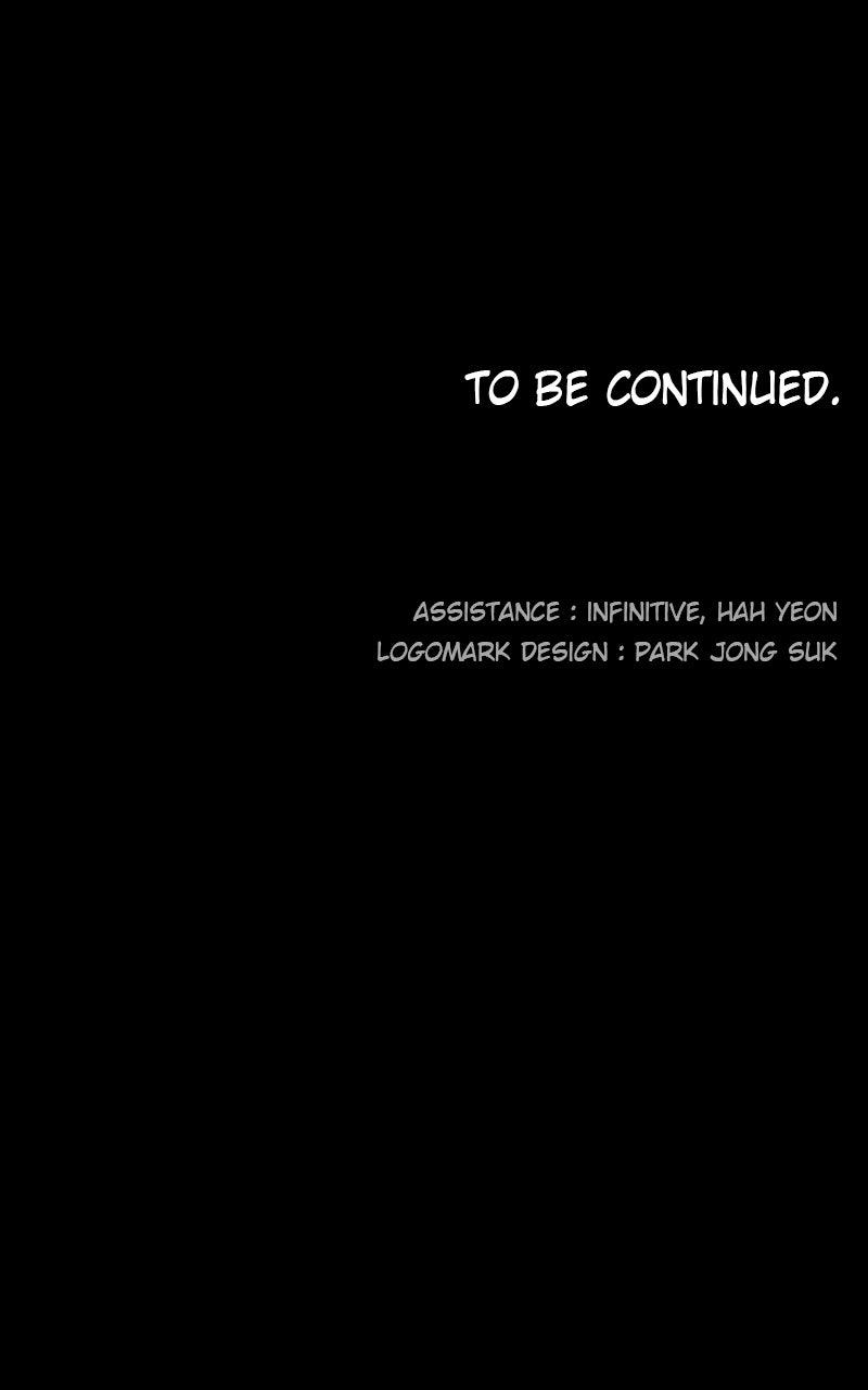 The Knight of Embers - Chapter 229 Page 82