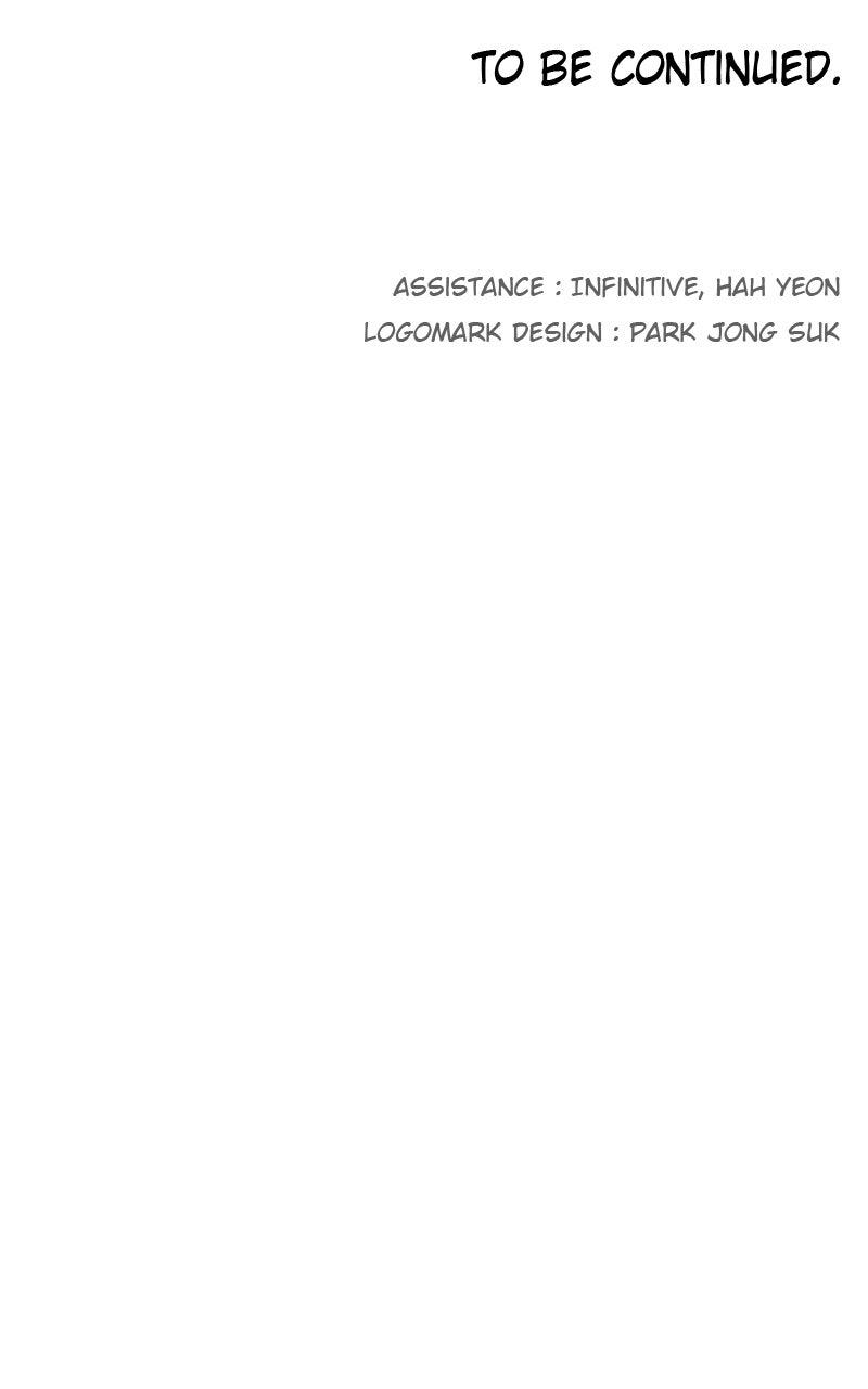 The Knight of Embers - Chapter 230 Page 58