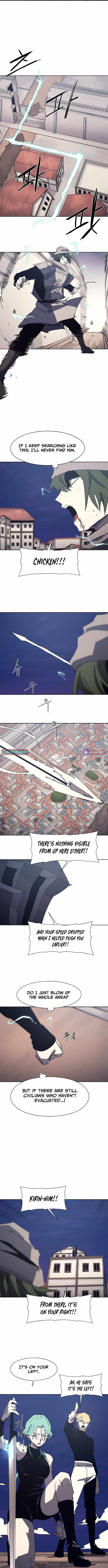 The Knight of Embers - Chapter 232 Page 6