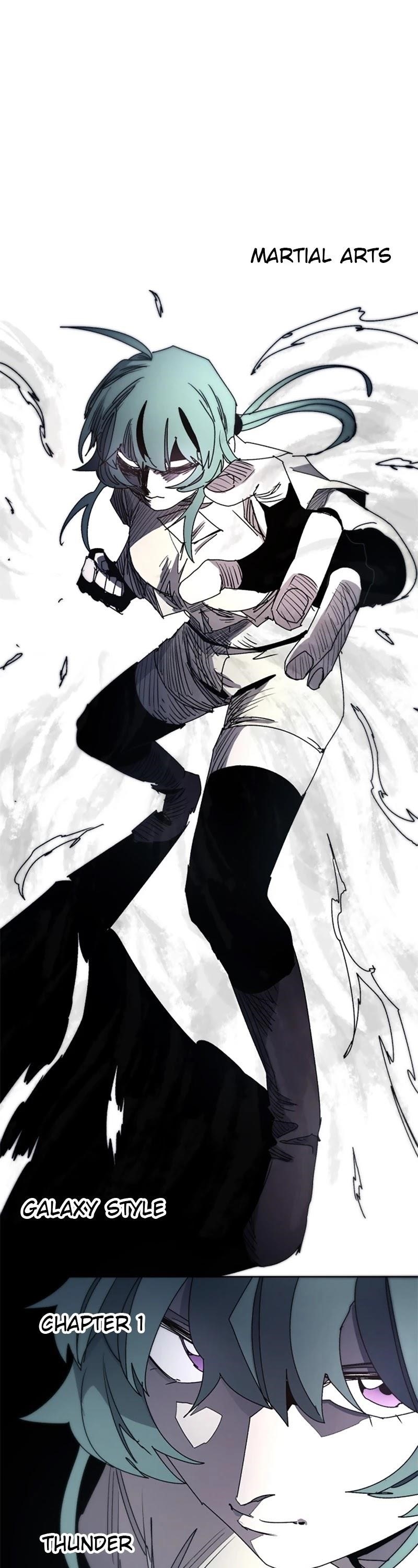 The Knight of Embers - Chapter 24 Page 17