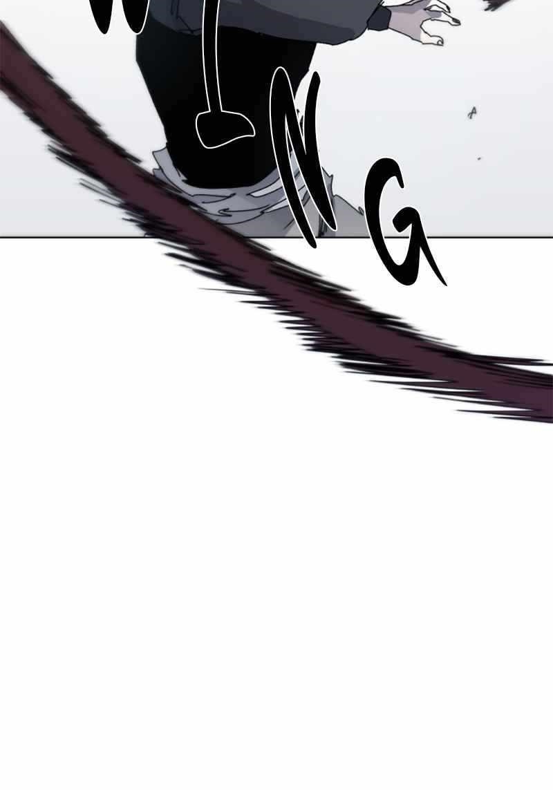 The Knight of Embers - Chapter 27 Page 26