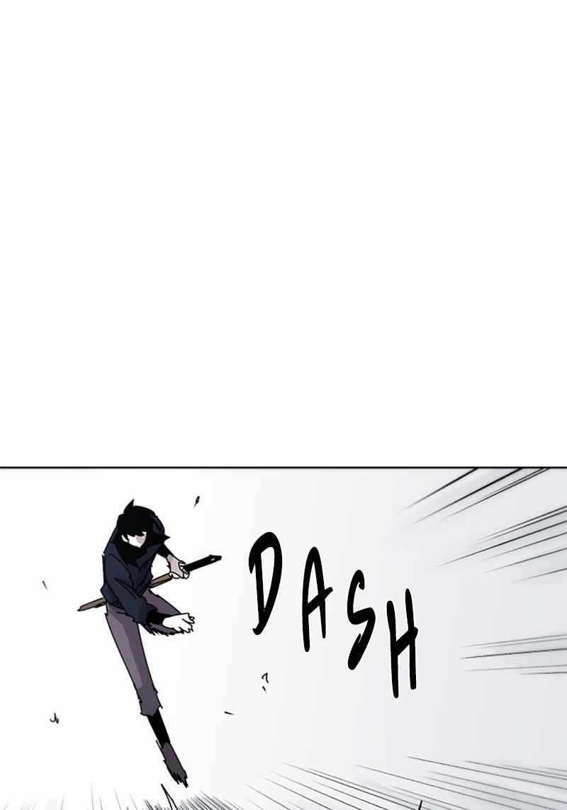 The Knight of Embers - Chapter 27 Page 32