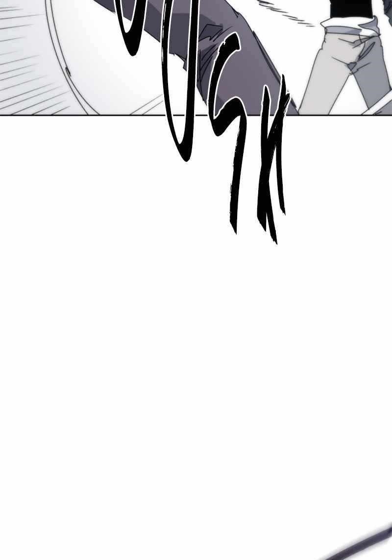 The Knight of Embers - Chapter 27 Page 40