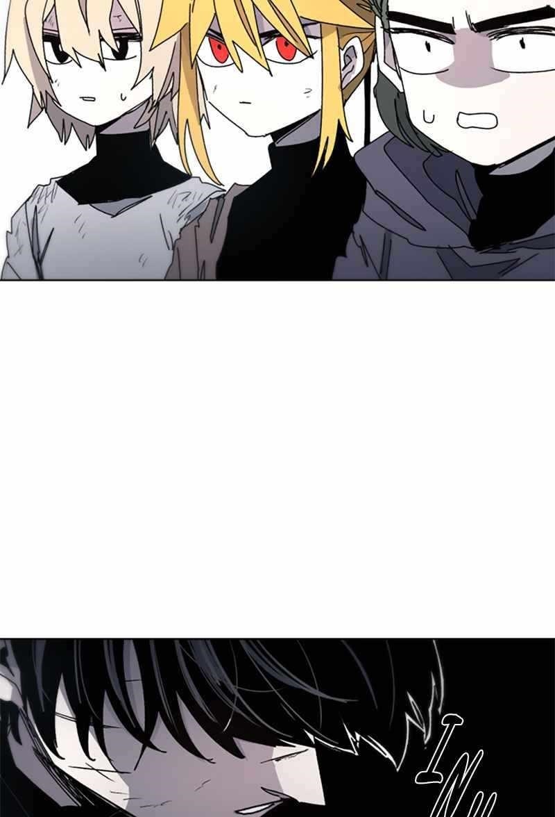 The Knight of Embers - Chapter 27 Page 76