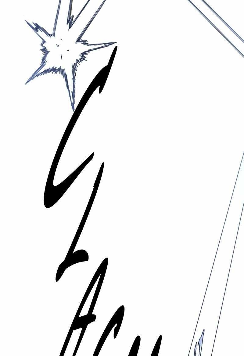 The Knight of Embers - Chapter 28 Page 46