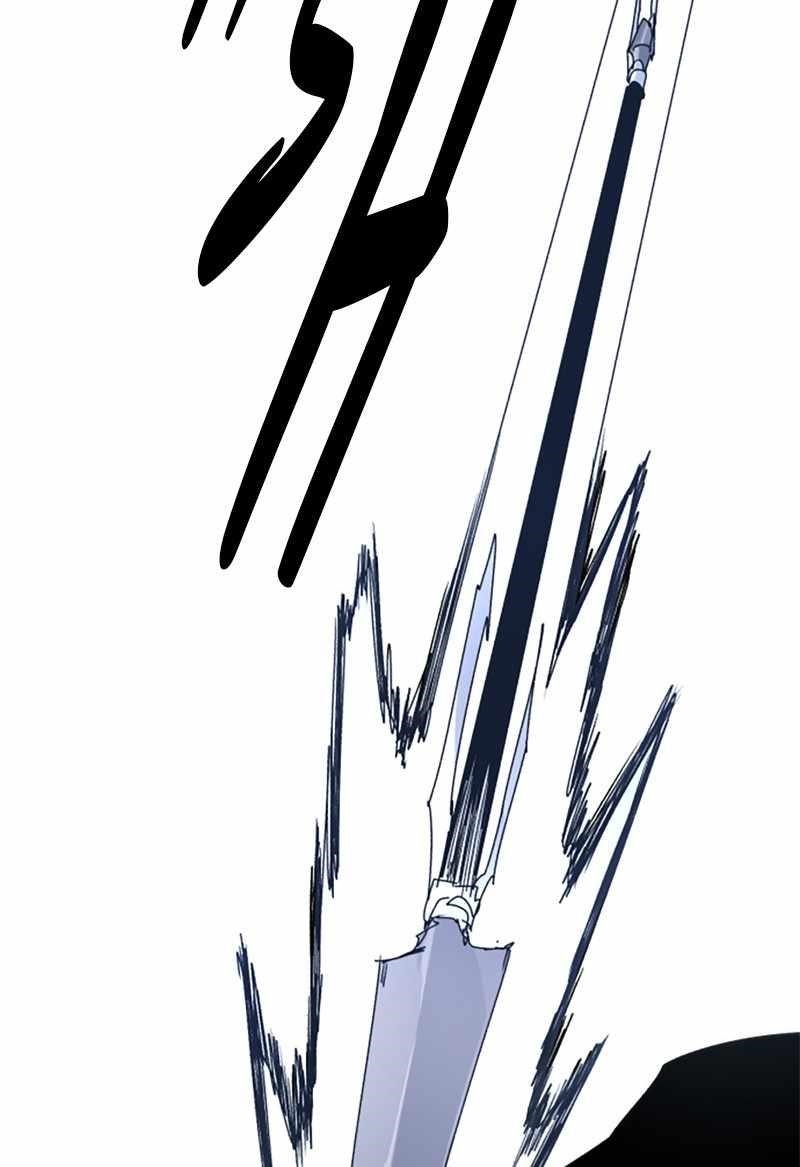 The Knight of Embers - Chapter 28 Page 47