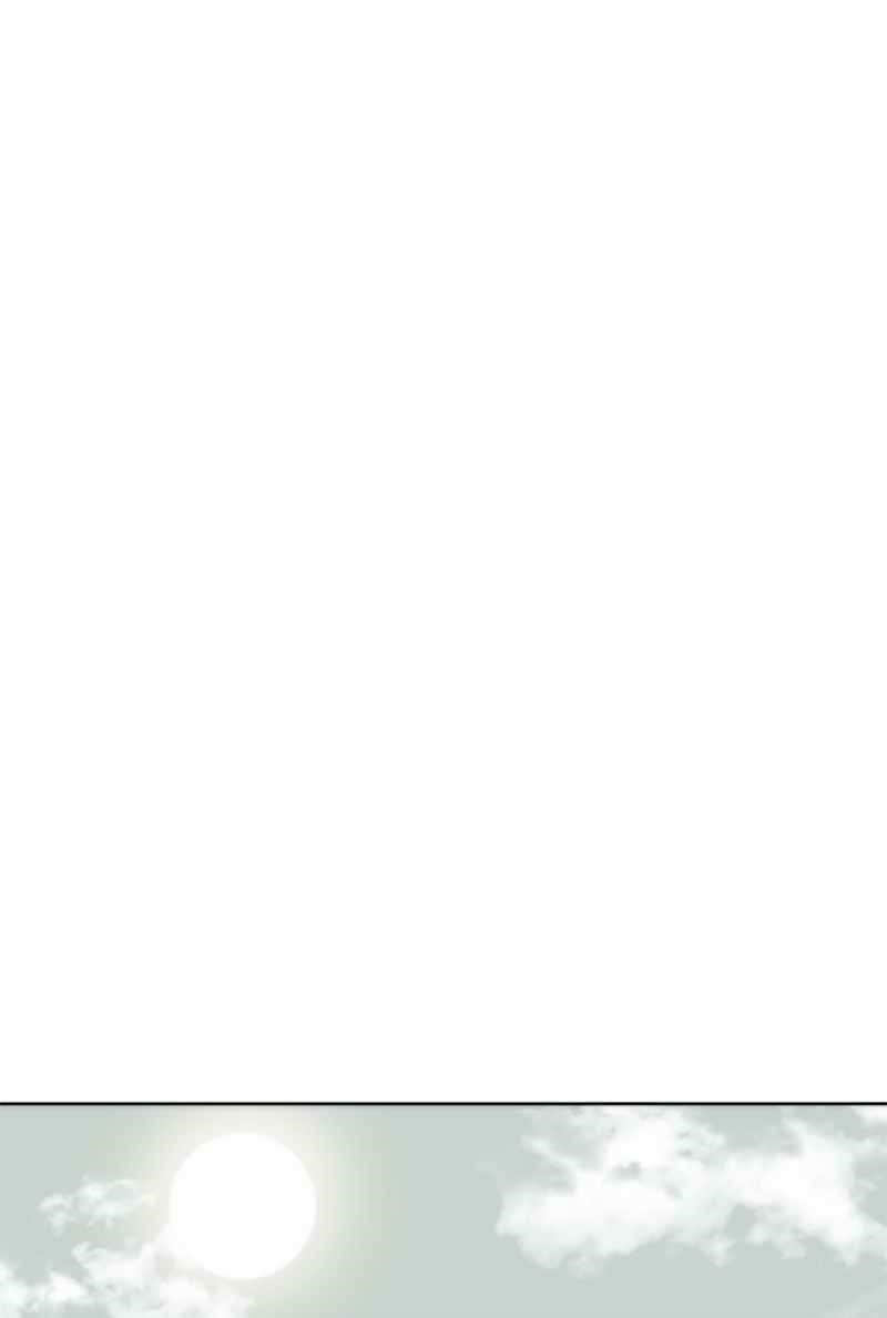 The Knight of Embers - Chapter 29 Page 22