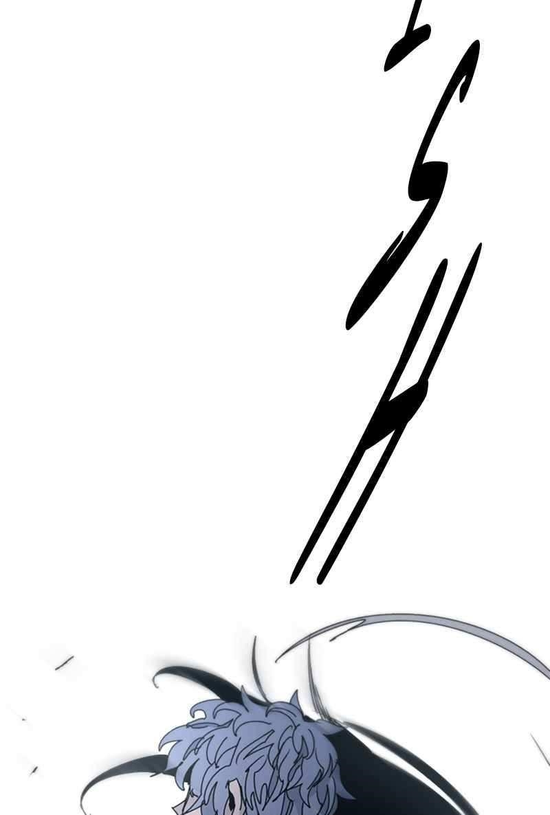 The Knight of Embers - Chapter 29 Page 30