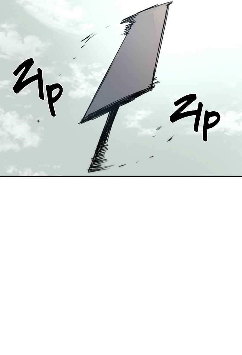 The Knight of Embers - Chapter 29 Page 57