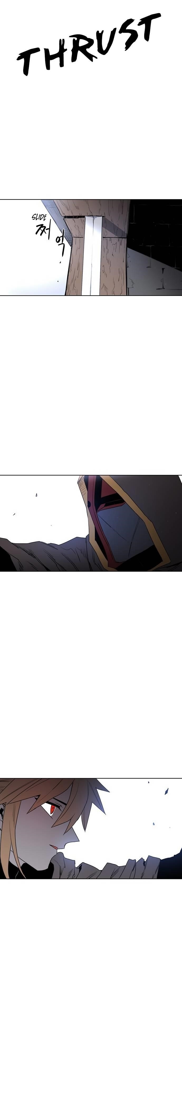 The Knight of Embers - Chapter 3 Page 1