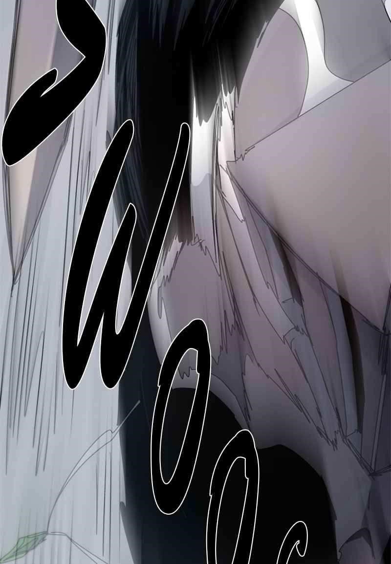 The Knight of Embers - Chapter 30 Page 11