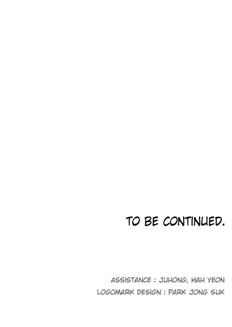 The Knight of Embers - Chapter 30 Page 114