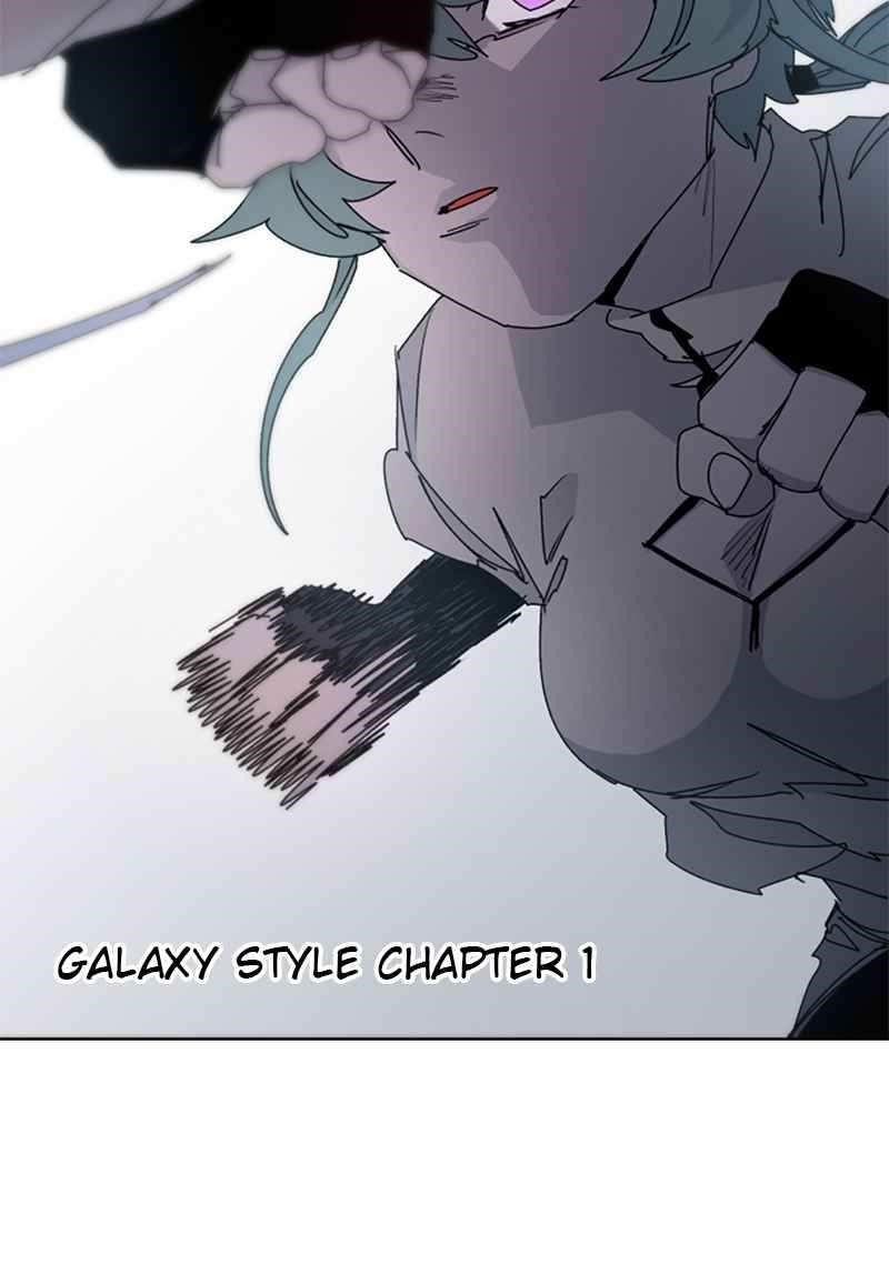 The Knight of Embers - Chapter 30 Page 52