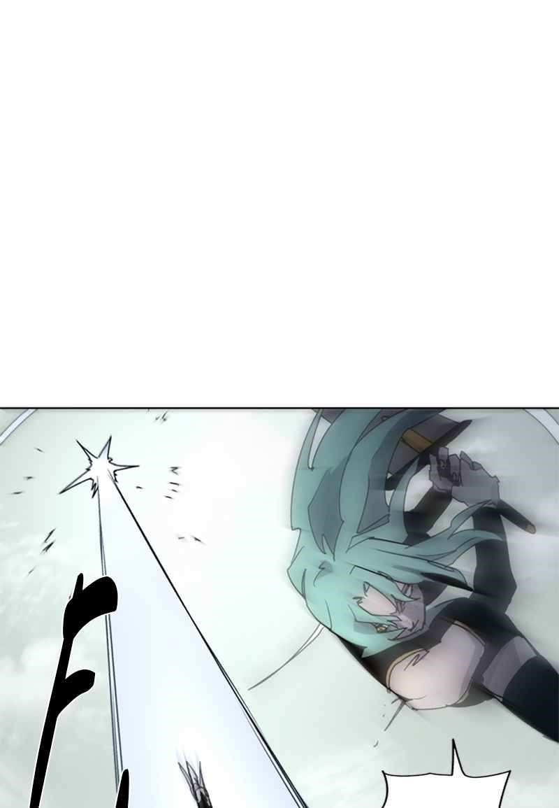 The Knight of Embers - Chapter 30 Page 61