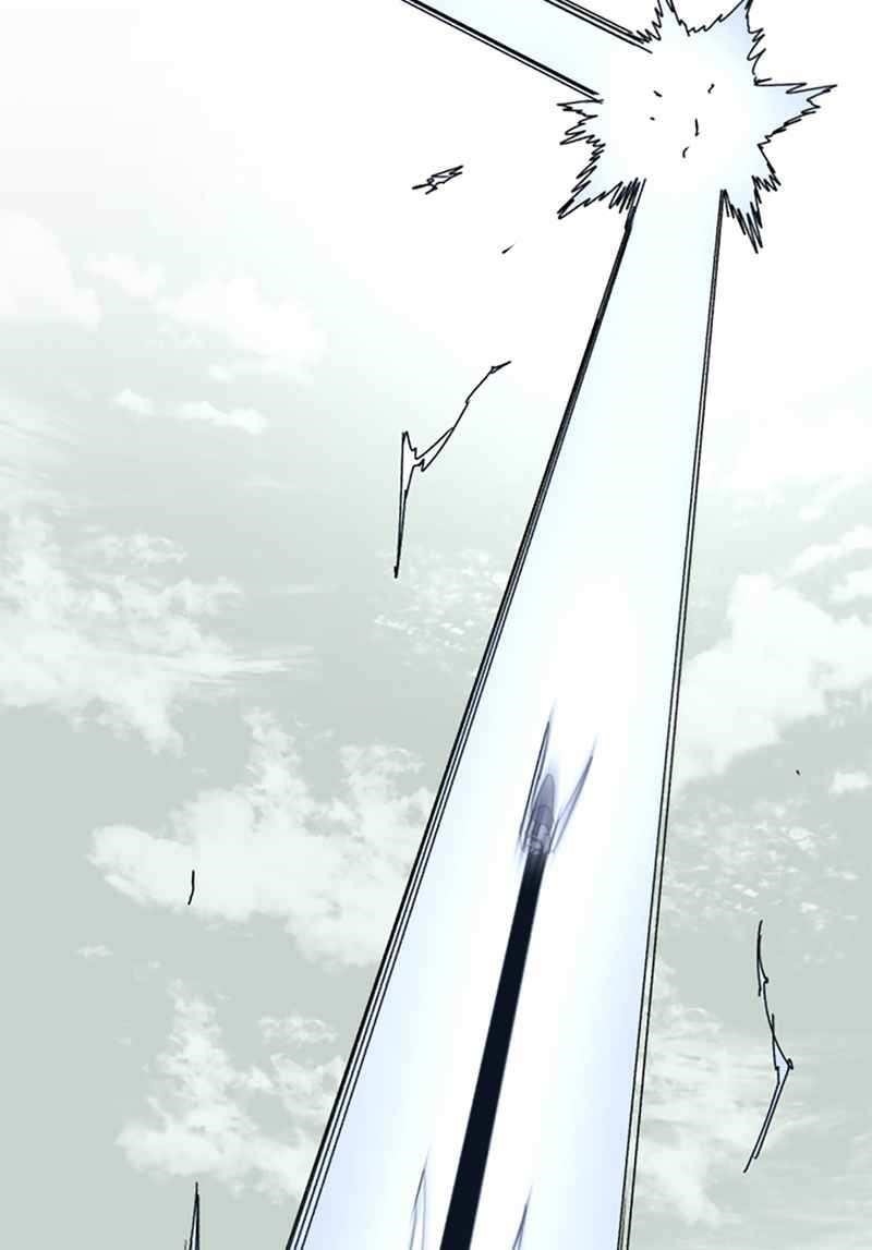 The Knight of Embers - Chapter 30 Page 77