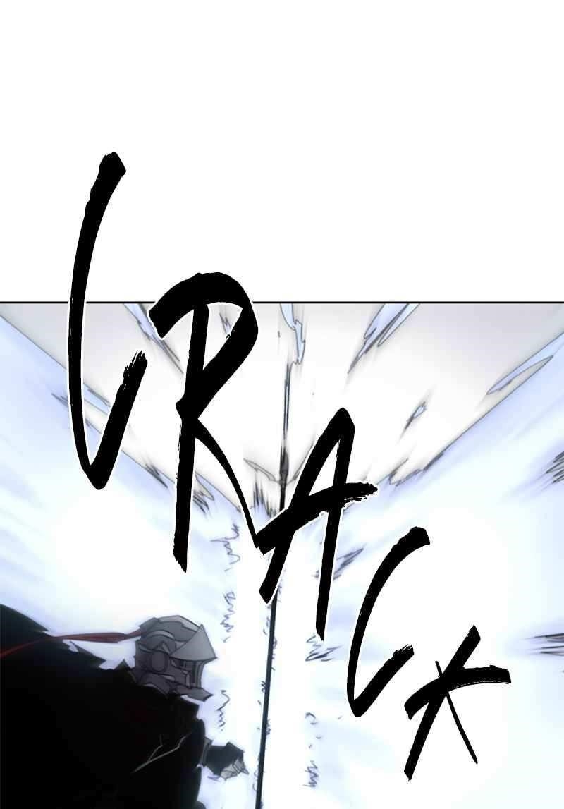 The Knight of Embers - Chapter 30 Page 80