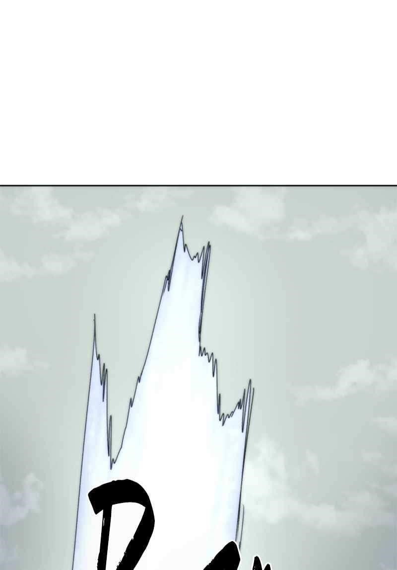 The Knight of Embers - Chapter 30 Page 96