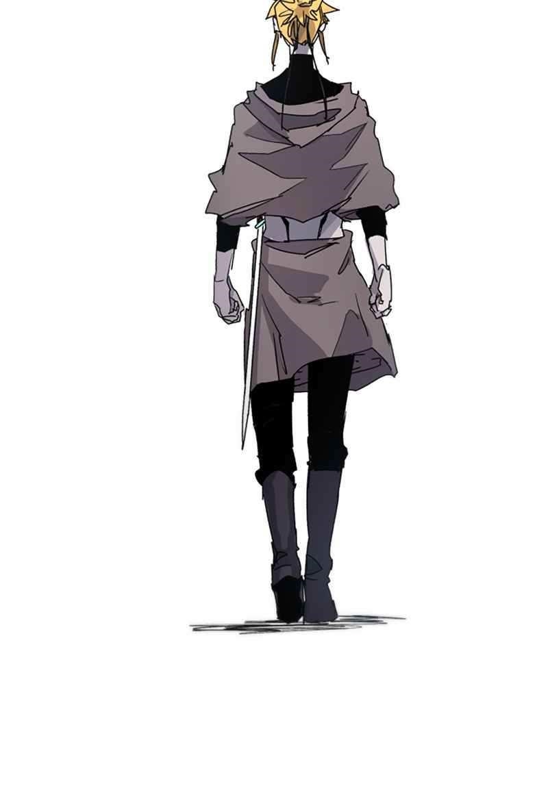 The Knight of Embers - Chapter 31 Page 15