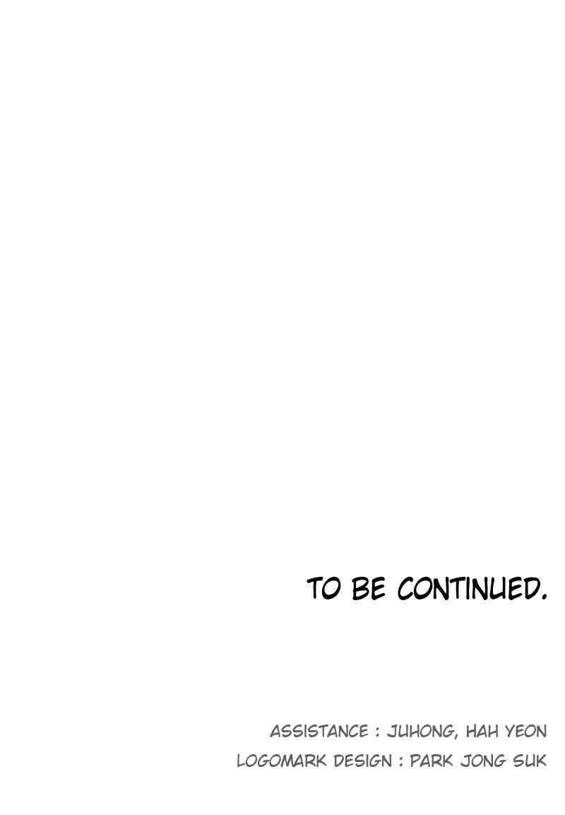 The Knight of Embers - Chapter 31 Page 78