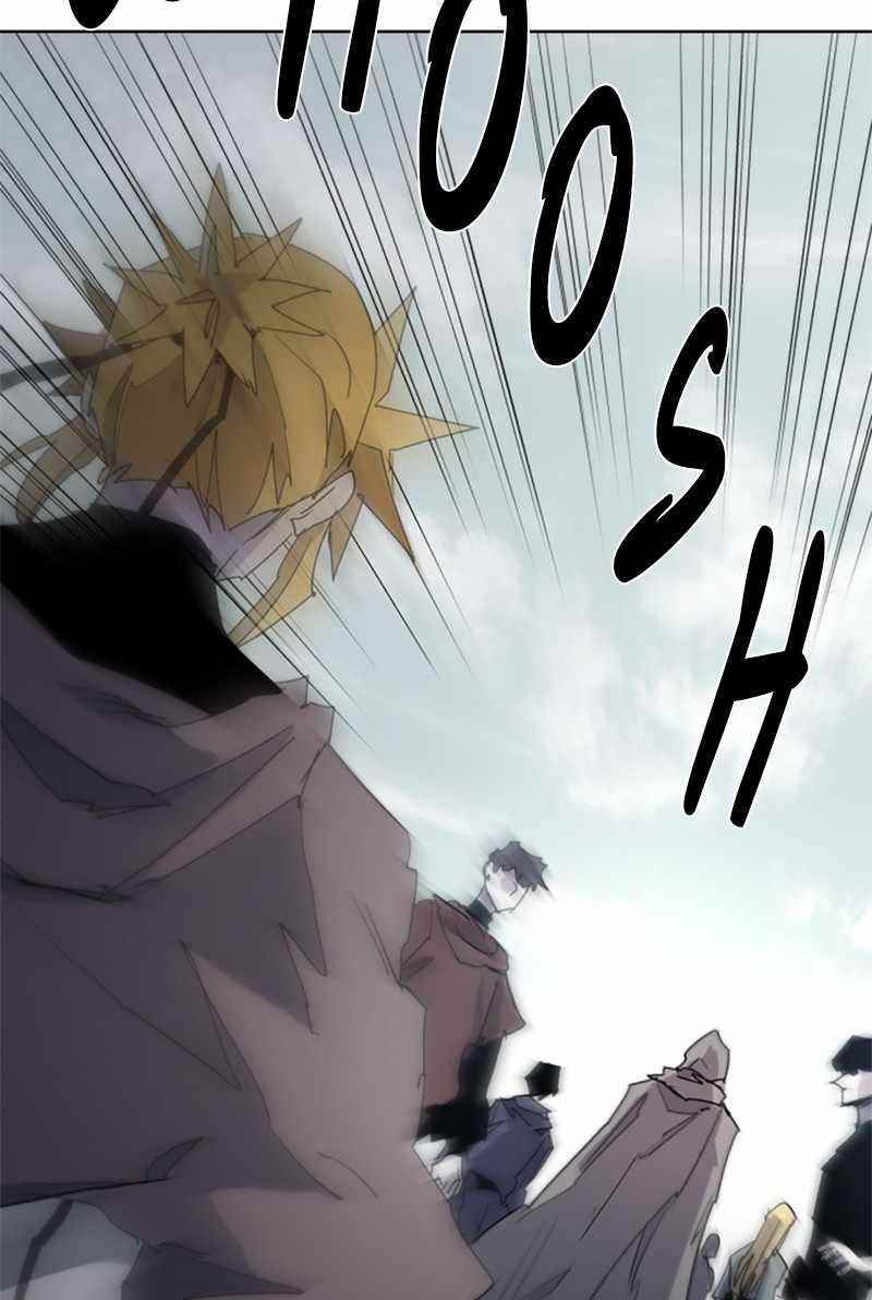 The Knight of Embers - Chapter 32 Page 22