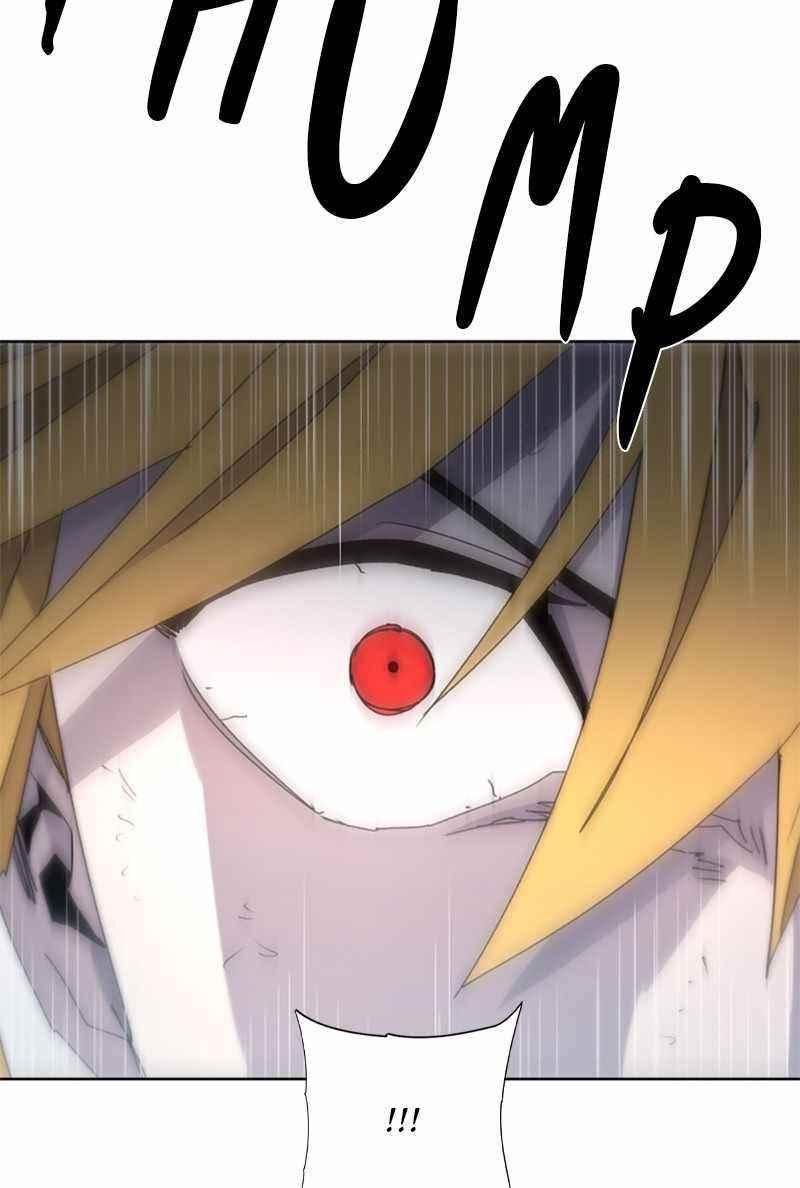 The Knight of Embers - Chapter 32 Page 29