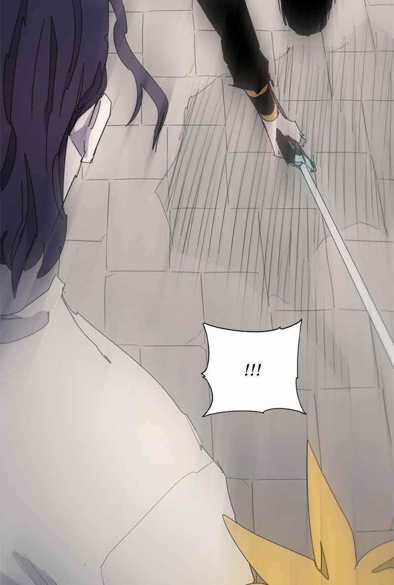 The Knight of Embers - Chapter 32 Page 46