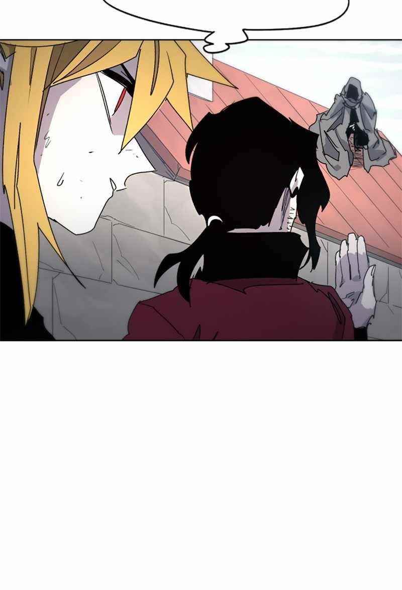 The Knight of Embers - Chapter 32 Page 61