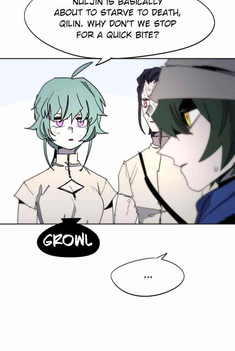 The Knight of Embers - Chapter 32 Page 9