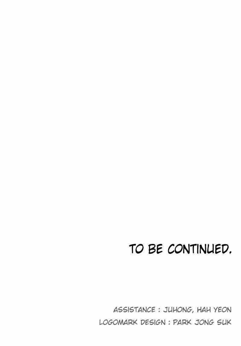 The Knight of Embers - Chapter 32 Page 96