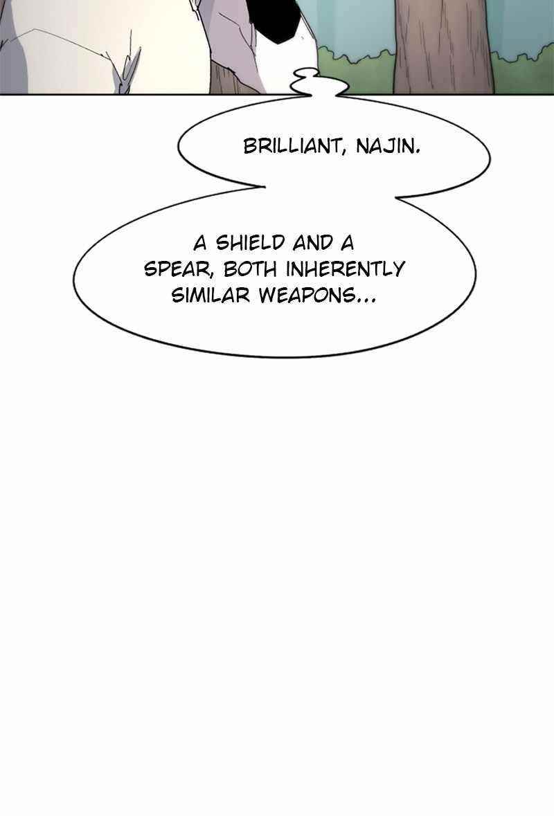 The Knight of Embers - Chapter 33 Page 33