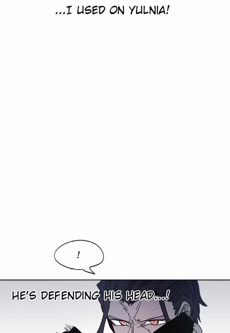 The Knight of Embers - Chapter 33 Page 72