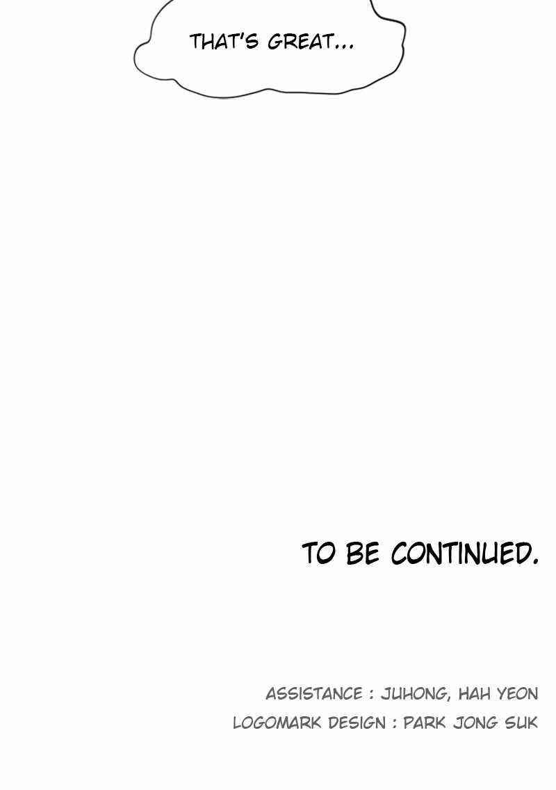 The Knight of Embers - Chapter 33 Page 93