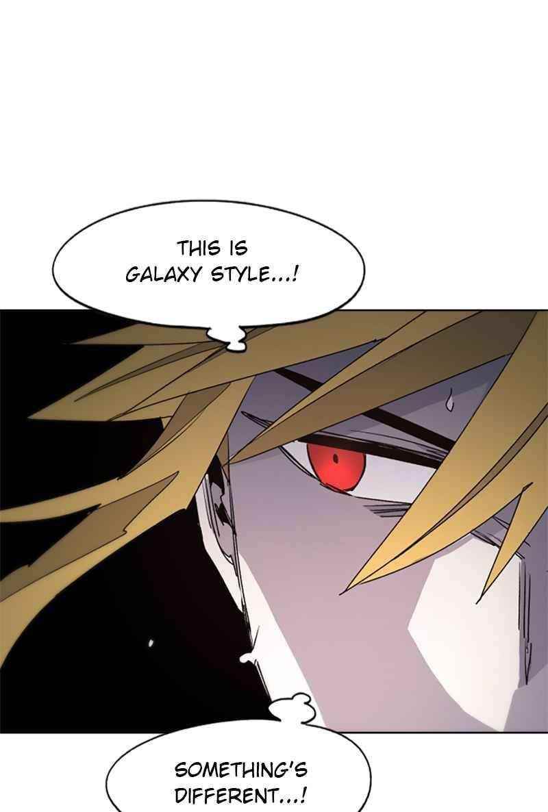 The Knight of Embers - Chapter 34 Page 12